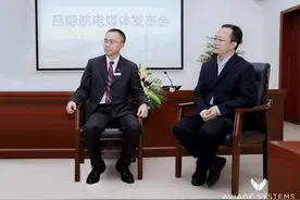 空中“高速公路”何时建成？业内预测：2026年或迎来爆发图片