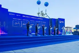 中山市又一重点产业工程项目一期封顶 时间比预期提前半年图片