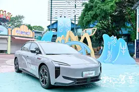 当幸福来敲门：红旗EH7宣布终身免费保修、保养，还送三年免费加电图片