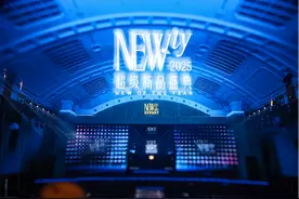 天猫:全链路、全领域支持品牌上新爆发图片