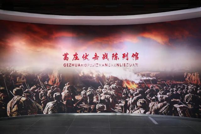 遇见沂水：赴一场千年古县的诗与远方