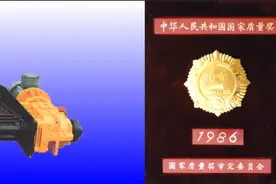 守护好、传承好文化遗产，中国煤科天地奔牛西北煤机一厂的时代印记图片