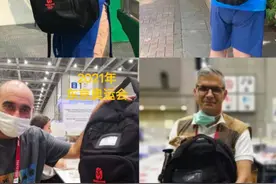 北京奥运同款背包又双叒火了！厂商直播间涨粉70万，销售翻600倍图片