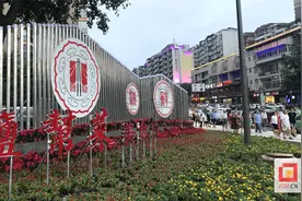 拭目以待！自贡筹备开展中国盐帮菜名厨、名菜、名店评选图片