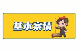 货车超员载人，发生交通事故乘客座位险如何赔付？法院判了！图片