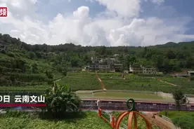 美国华裔青少年在云南文山研习壮族文化图片