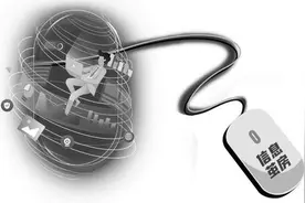 深陷“信息茧房”，该如何破茧？图片