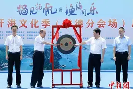 福建稳经济观察：开海季助推海洋产业与文旅经济深度融合图片