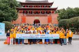 领略非遗之美，感受妈祖精神——台湾青年到莆田研学图片