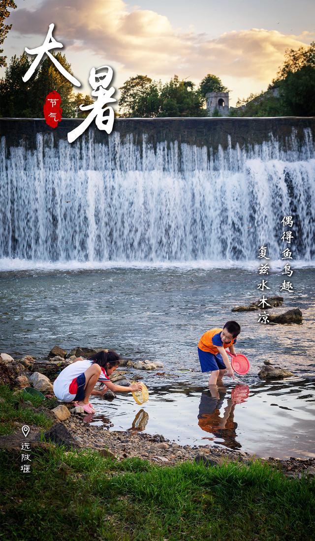 崇阳：暑气正盛时 且向山水借清凉