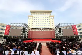 山东大学威海校区办学40周年高质量发展大会举行图片