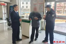 天降百万补助款？ 诈骗手段曝光！图片