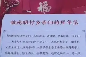 收到刘强东的万元红包，要缴税吗？最新回应来了图片