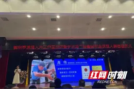 湖南财工职院教师高伟被授牌衡阳市高伟数控工技能大师工作室图片