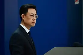 一些中国应用软件在欧洲遭投诉，外交部回应图片