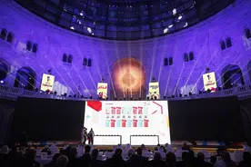 2027男篮世界杯预选赛 中、日、韩三队同组图片