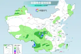 四川发布暴雨蓝色预警 成都今晚风雨上线图片