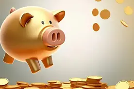 多家银行紧急声明：严禁！图片