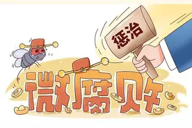 【地评线】贺兰山网评：“不收钱改收芙蓉王”，权力任性的歪风必须刹住图片