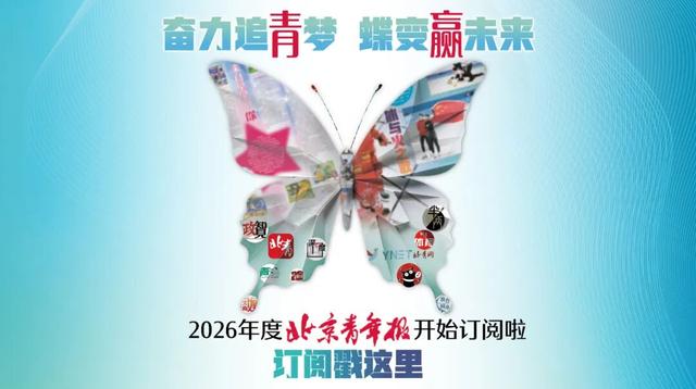 崔丽丽被正式评定为工伤十级伤残，本人发文：我身穿被侵害之日的衬衣，请大家共同见证法律正义