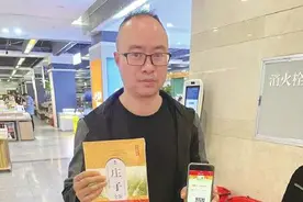 郑州市总工会：“惠”服务 提品质图片