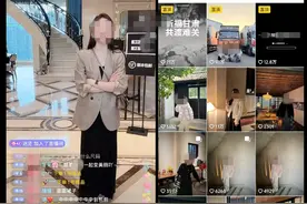 年度直播乱象① | 知名主播知假售假，有人判缓刑后回归老本行图片