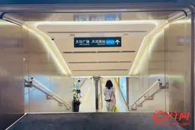 记者走访：广州地铁体育西路站B出口直达天环广场图片