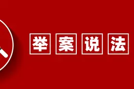 在服务站点为平台送货，他与谁形成劳动关系？图片