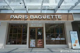 巴黎贝甜虚标产品生产日期被罚，为韩国SPC集团旗下品牌图片