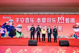 热可乐心连心！警营开放日和奥运冠军陈梦一起致敬最亲爱的人图片