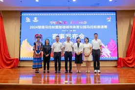 2024年楚雄马拉松即将开幕，邀您共赴“花火”之约图片