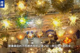 中东那些事儿丨来自大海的灵感：叙利亚的吹玻璃艺术图片