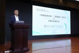 发展报告显示我国农业企业较好把握绿色农业发展机遇图片