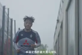 你会为爱好做哪些努力？上海飞狮的徐宁：在两城之间训练和比赛图片