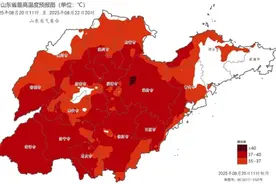 山东高温预警升级！“秋老虎”发威，局部气温高达40℃图片