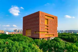 浙大宁波理工学院入选第八批浙江省协同创新中心图片