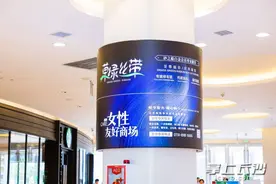 长沙：女性与城市同频共振、双向奔赴图片