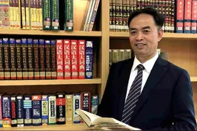 裘志坚：调动学生的主体性、积极性，让学生喜欢学校图片