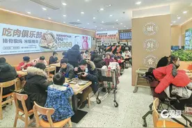 青岛老字号：弄“潮”新消费图片