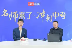 “名师来了”直播回顾：有效学习英语应遵循“听说读写”逻辑顺序图片