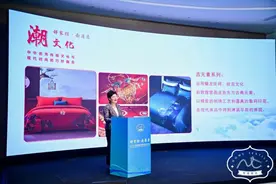 引领消费新潮流，2024南通家纺新品发布会亮相上海图片