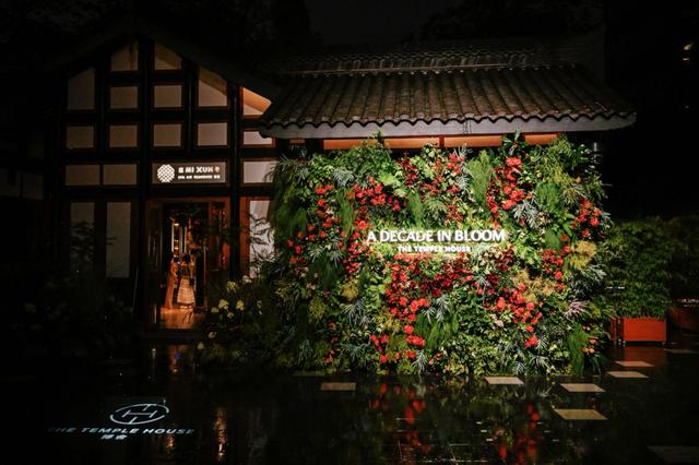 文华东方首秀西安，滴滴英文版落地希尔顿集团上海酒店 | 一周旅行指南