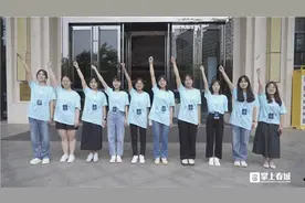 “我们准备好了！”2023世界机器人大赛锦标赛（昆明）百名志愿者上岗图片