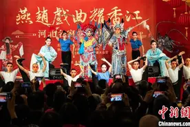 “燕赵戏曲耀香江” 河北名家香港献唱图片