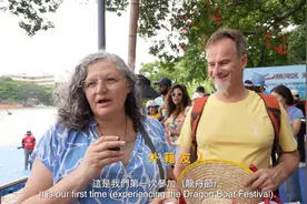 视频｜“龙舟仪式非常迷人！”东莞龙舟节吸引众多外籍游客图片