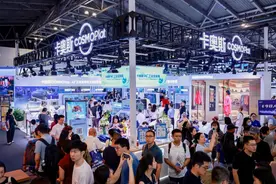 2025WAIC观察： AI“遇见”工业互联网未来图片