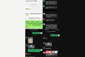 5昼夜24小时接力守候 湘雅医院成功救治重型卡肺并重型ARDS儿童图片