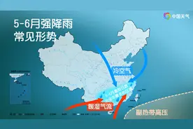 大量水汽向云南输送，云南或成全国降雨最强区域图片