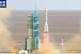 独家视频丨神舟二十号载人飞船发射取得圆满成功图片