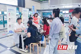 战胜癫痫共病 这家医院设立救助基金帮助困难癫痫患者图片